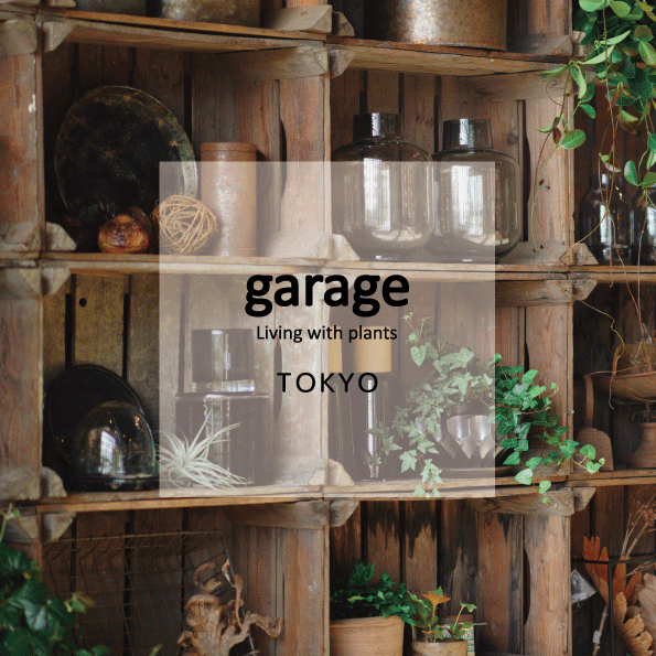 2022年12月中旬 『garage TOKYO』OPEN！