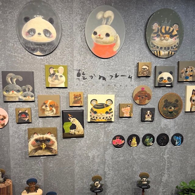 原田章生 個展