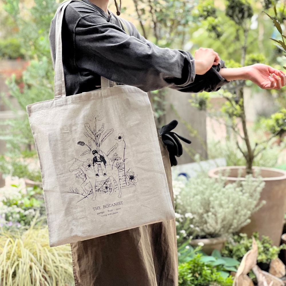 映画『ボタニスト 植物を愛する少年』コラボトートのお知らせ